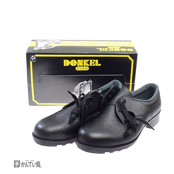 未使用品 DONKEL ドンケル 安全靴 25.0cm ブラック 作業靴 革