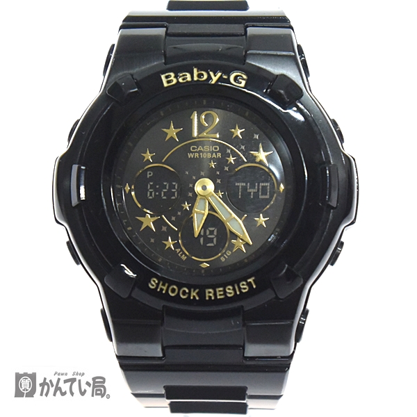 CASIO baby-G スターインデックス DSC_4252.JPG