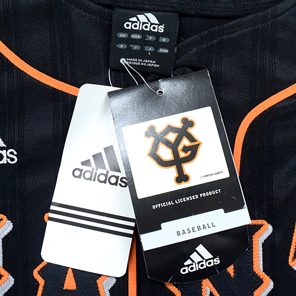 未使用 GIANTS 読売ジャイアンツ ユニフォーム Adidas アディダス