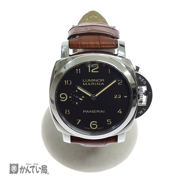 PAM00722 PANERAI（パネライ） ルミノール マリーナ 1950 3