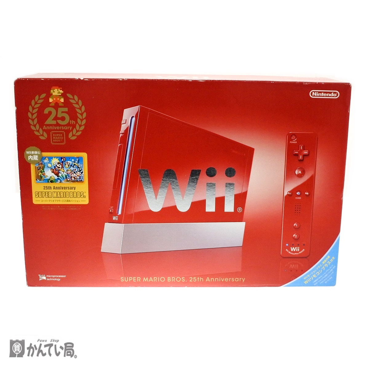 RVL-S-RAAV 任天堂 Nintendo Wii スーパーマリオ25周年仕様