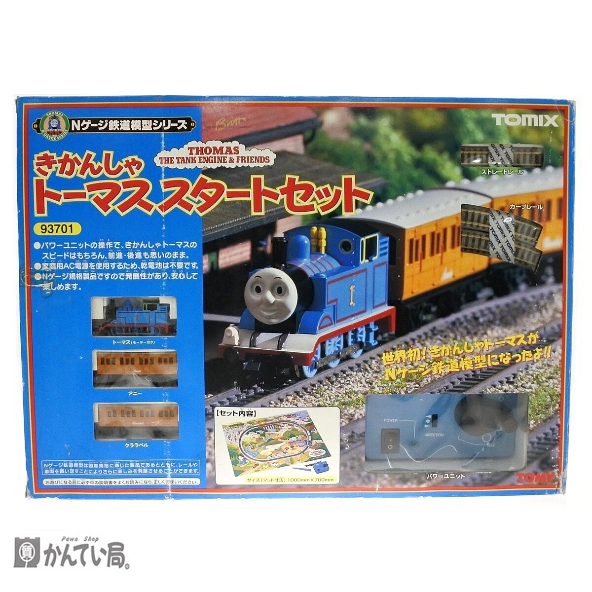 TOMIX トミックス きかんしゃトーマス スターターセット Nゲージ鉄道