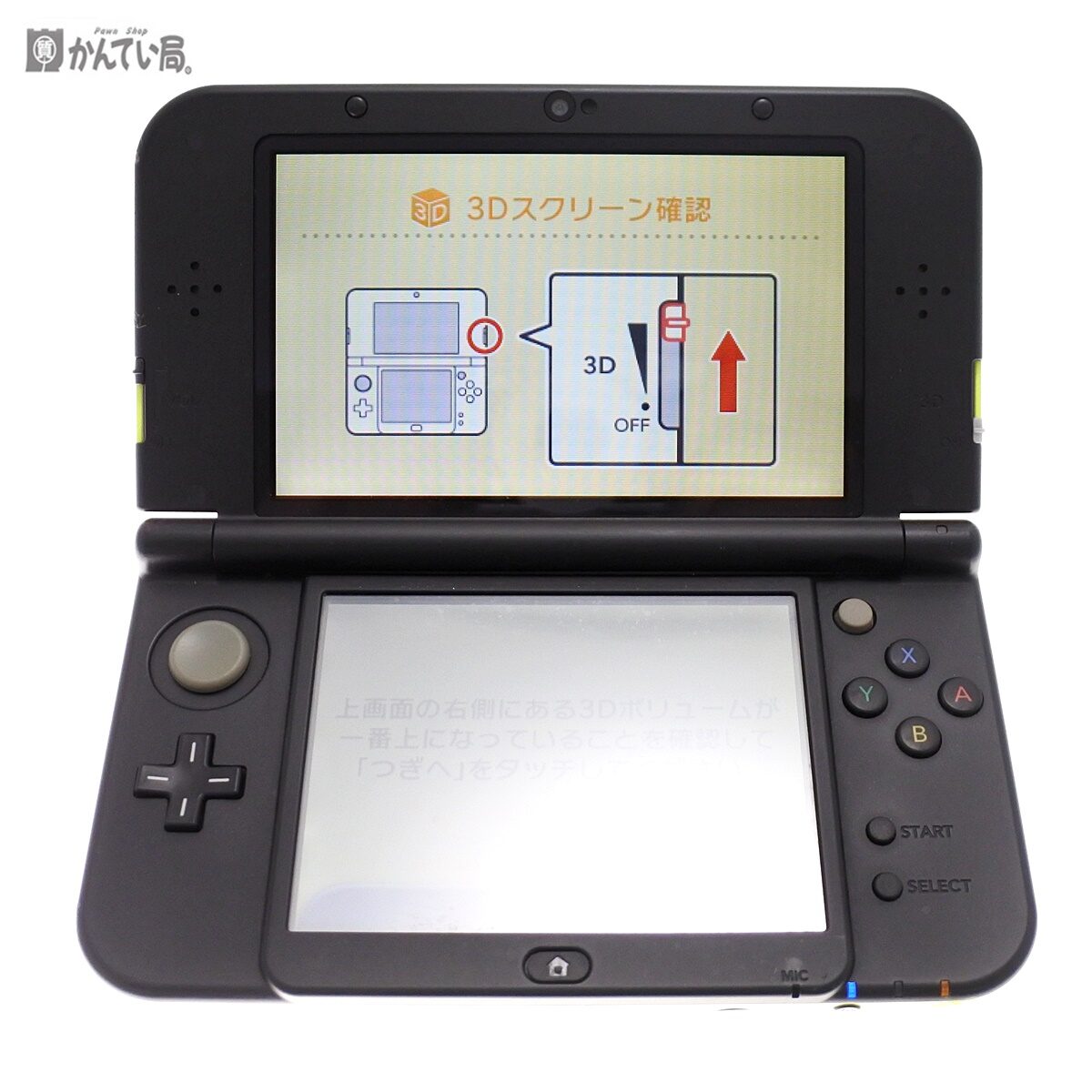 任天堂 NINTENDO NEWﾆﾝﾃﾝﾄﾞｰ 3DSLL ライム×ブラック 携帯ゲーム機 お