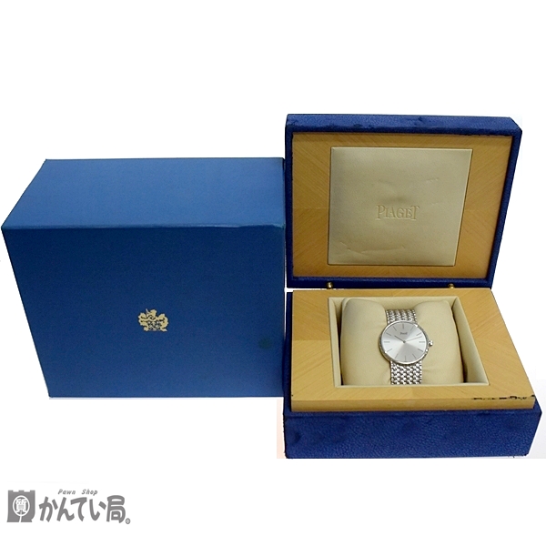 PIAGET ピアジェ トラディション 金無垢 K18YG レディース 手