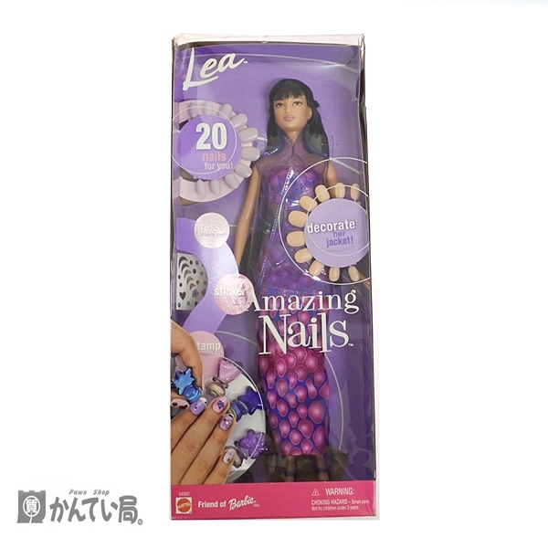 MATTEL Amazing Nails Barbie Lea アメージング ネイル バービー
