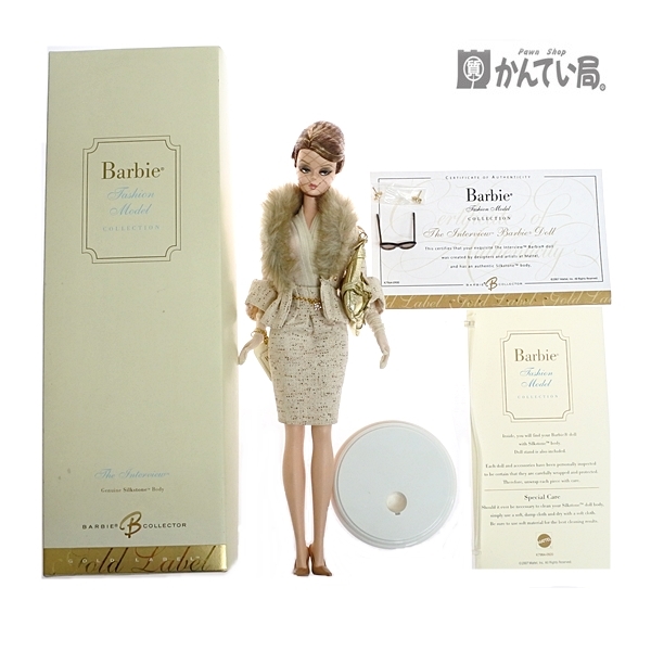 MATTEL Fashion Model COLLECTION The Interview Barbie Doll バービー