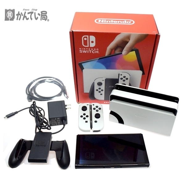 任天堂 NINTENDO SWITCH ニンテンドースイッチ 有機ELモデル HEG-S-KAAAA ホワイト 初期化済み お買取りさせて頂きました。  | 買取実績 | 質屋かんてい局 太宰府店 | 質屋かんてい局