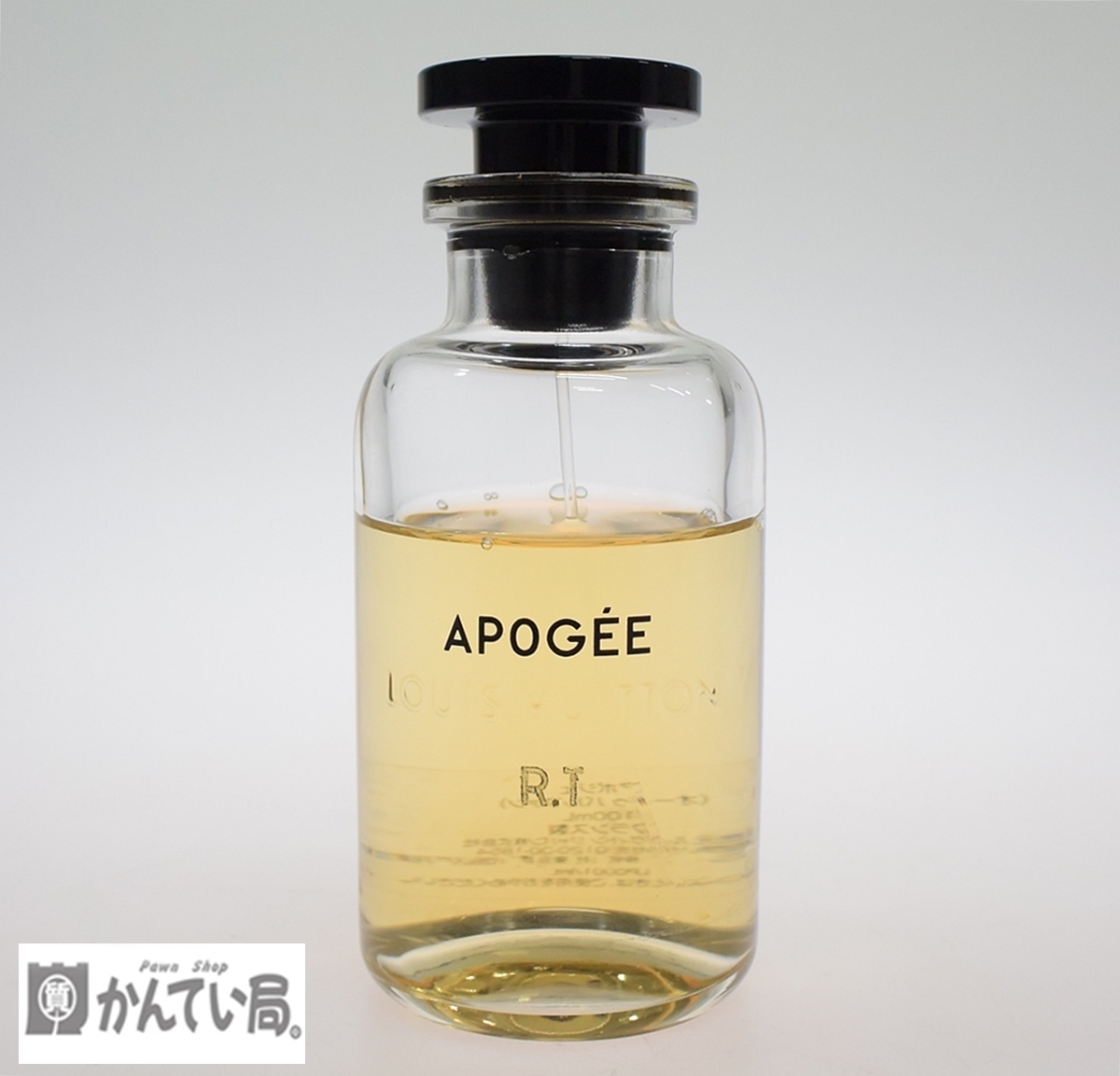 Louis Vuitton ルイヴィトン APOGEE アポジェ オードゥパルファン 100ｍｌ LP0001 残量 6割～7割 イニシャル入  フレグランス 香水 お買取りさせて頂きました。 | 買取実績 | 質屋かんてい局 太宰府店 | 質屋かんてい局