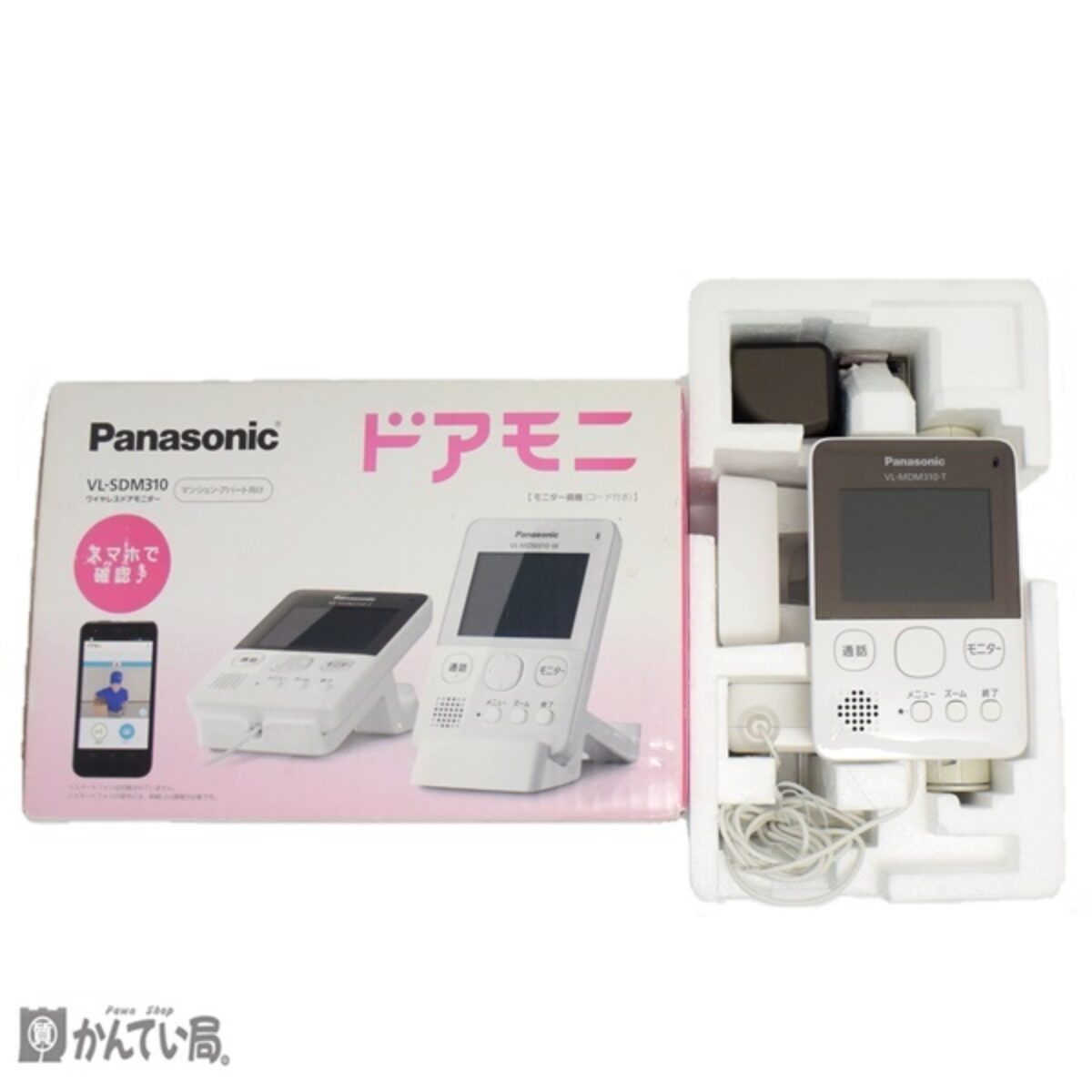 Panasonic パナソニック ドアモニ ワイヤレス ドアモニター VL-SDM310