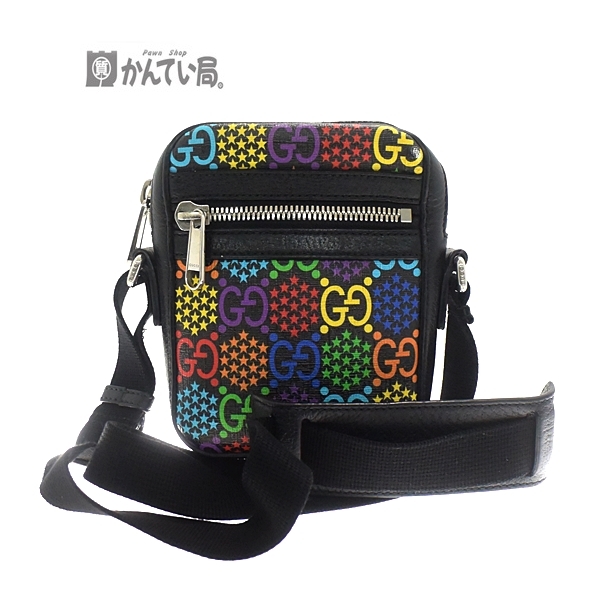 美品！希少！GUCCI GGサイケデリック コレクション ショルダーバッグ 美品！希少！GUCCI GGサイケデリック コレクション ショルダーバッグ