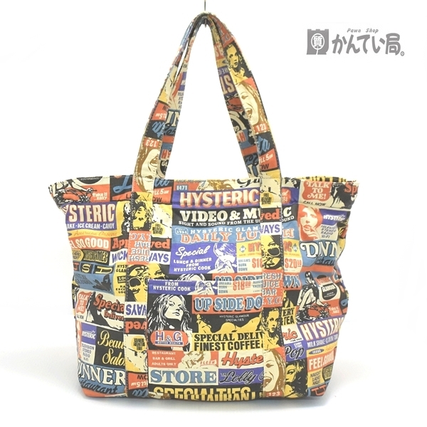 ☆HYSTERIC GLAMOUR ヒステリックグラマー トートバッグ