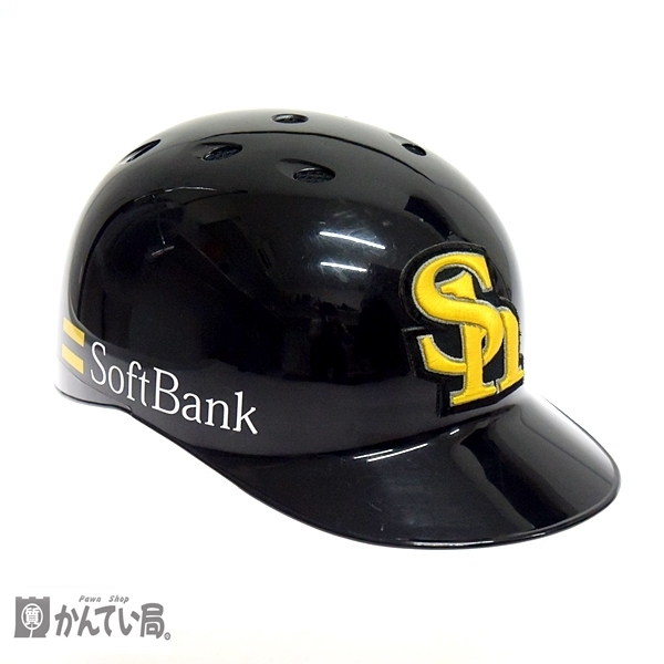 softbank ヘルメット-