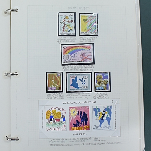 外国切手 ボストーク BOOK ヨーロッパ 色々 オーストリア スペイン