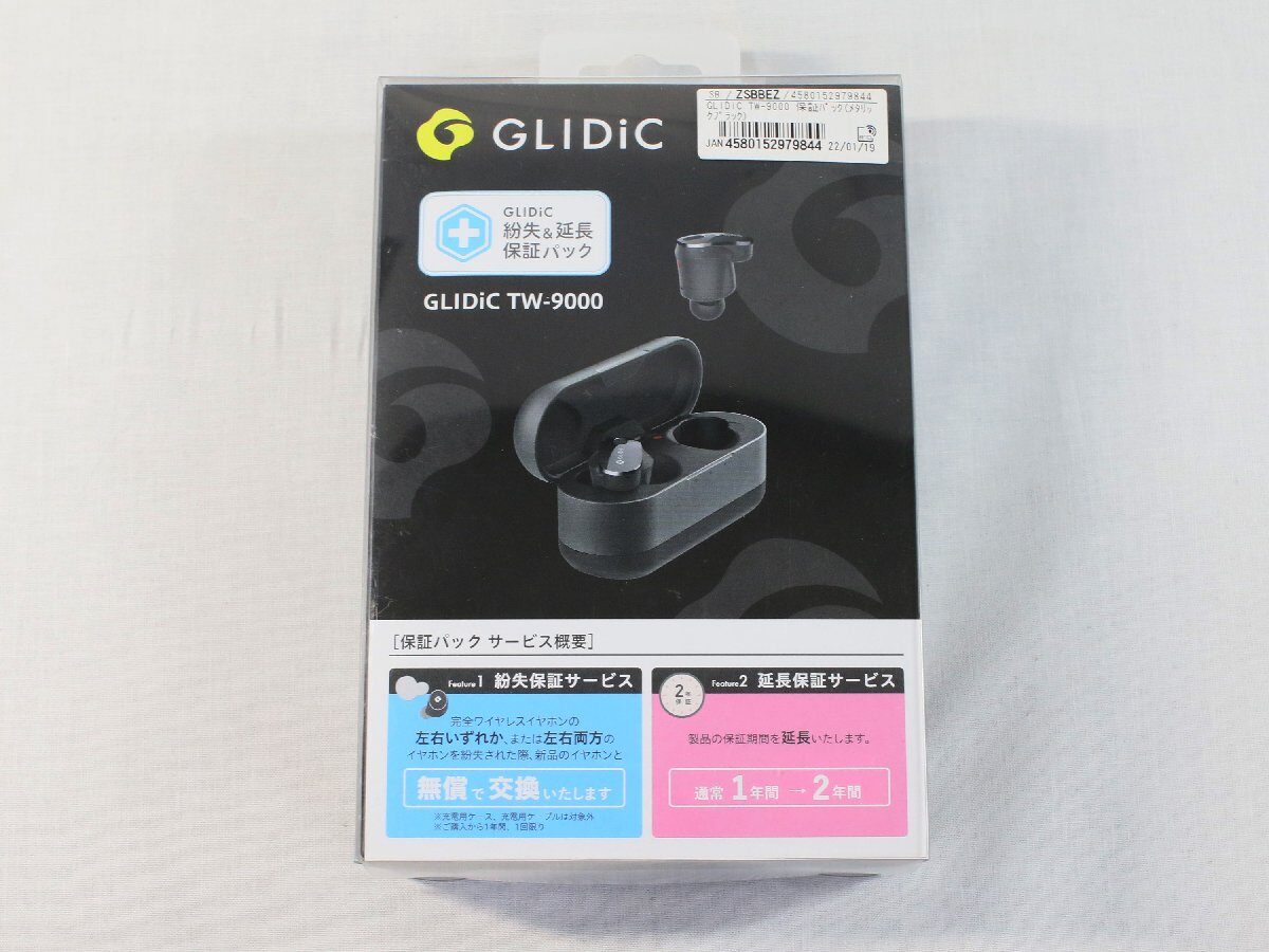 オーディオ機器ワイヤレスイヤホン GLIDiC TW-9000未開封品 