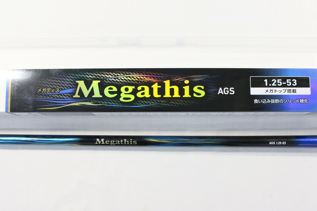 中古品 DAIWA ダイワ Megathis メガディス AGS 1.25-53 ロッド 釣竿を