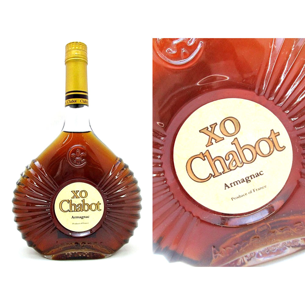 古酒 ブランデー CHABOT BLASON D'OR （シャボー (Chabot)の買取