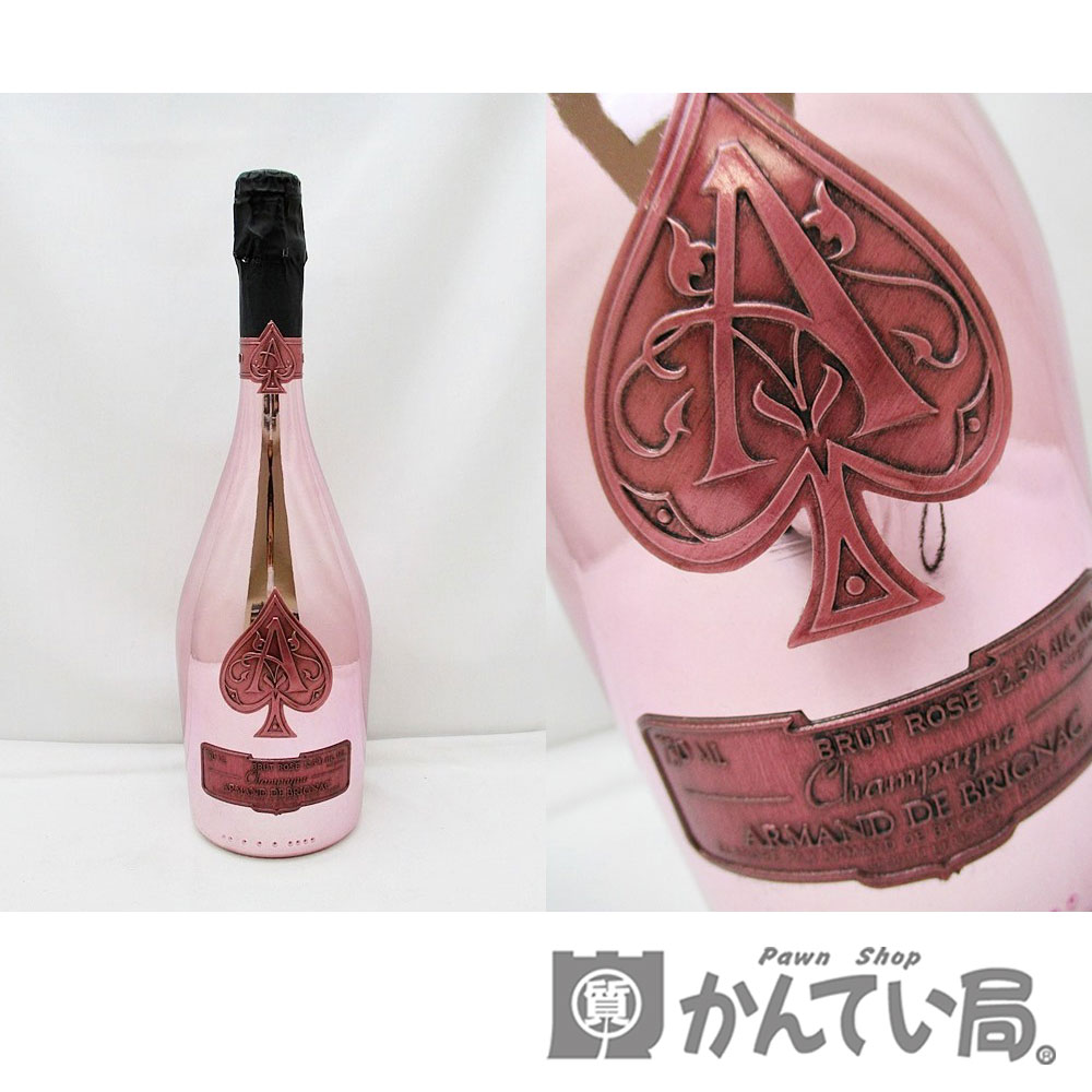 金沢久安店】シャンパンのアルマンド ロゼを買取させて頂きました｜お