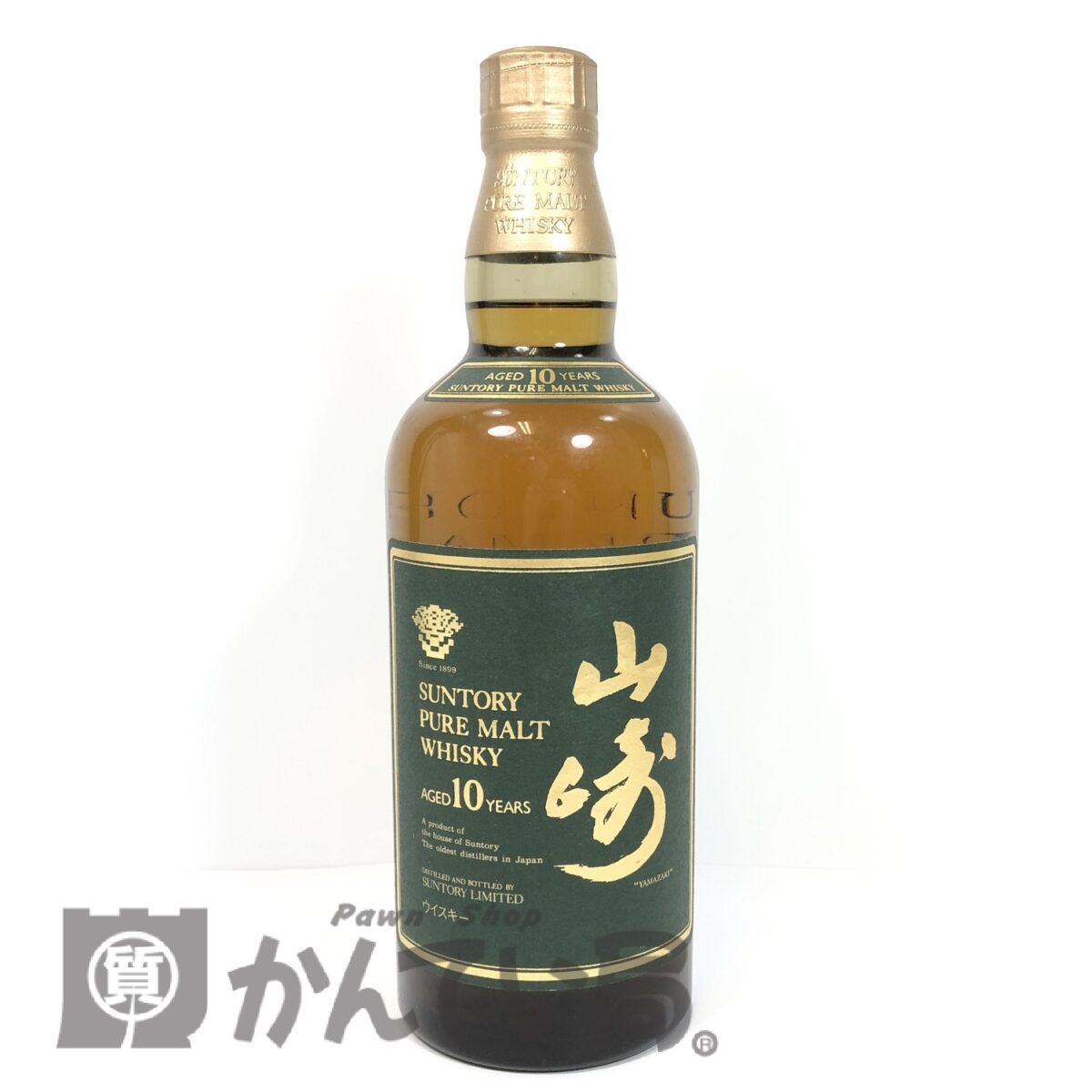 【お酒】山崎10年 ピュアモルト グリーンラベル750nl 40%