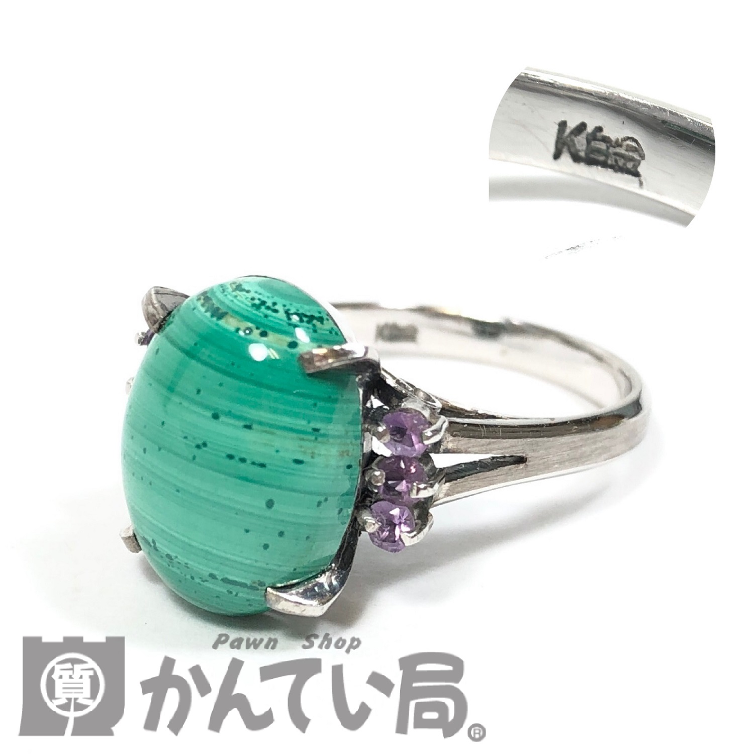 珍しい刻印『K白金』ってなに？ / K白金刻印 リング 指輪【かん