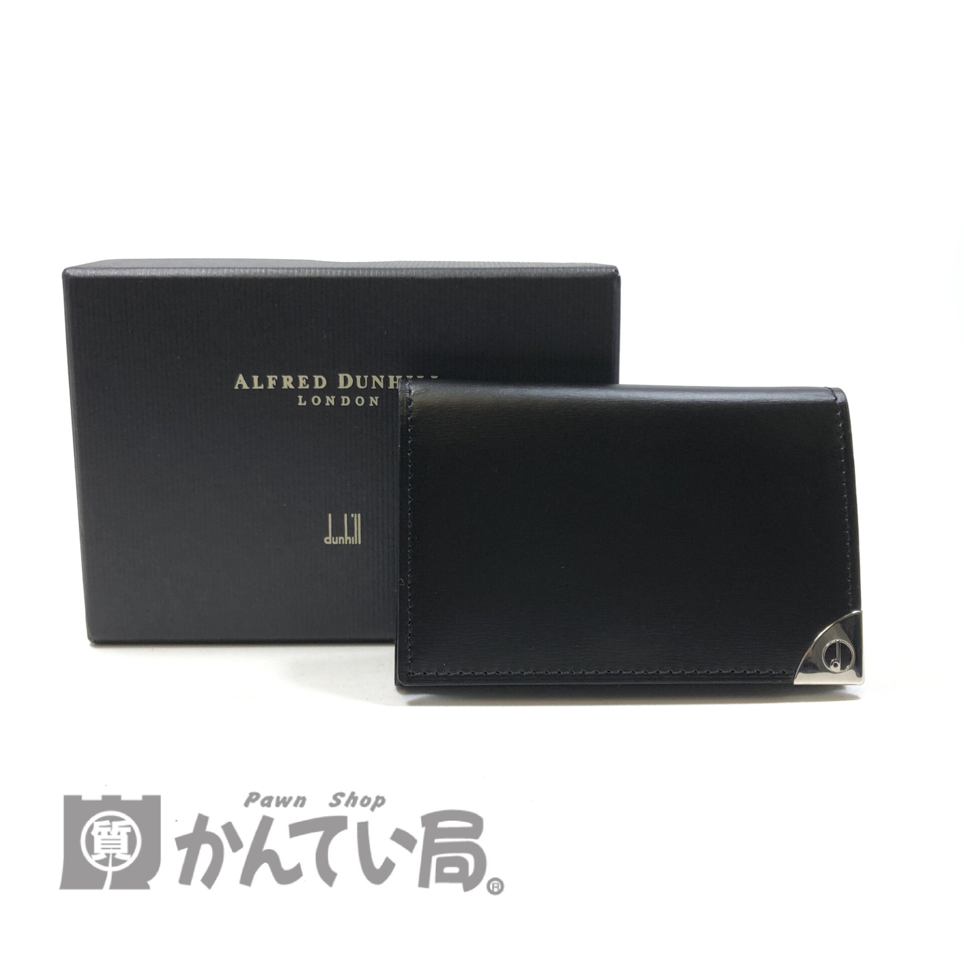 DUNHILL ダンヒル レザー 6連キーケースをお買取りしました