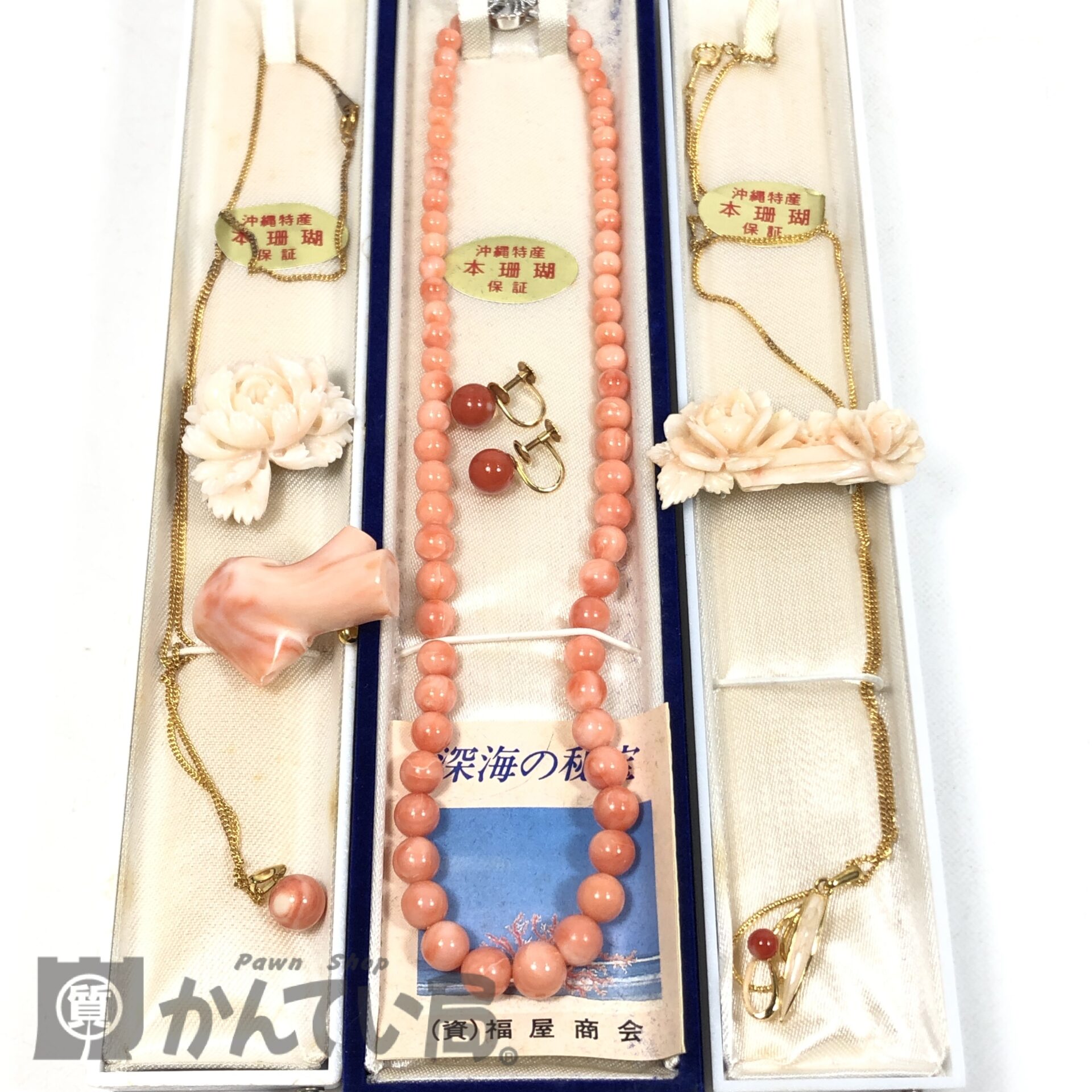 帯留の商品一覧 | 本珊瑚アクセサリー専門店 Pretty Coral35