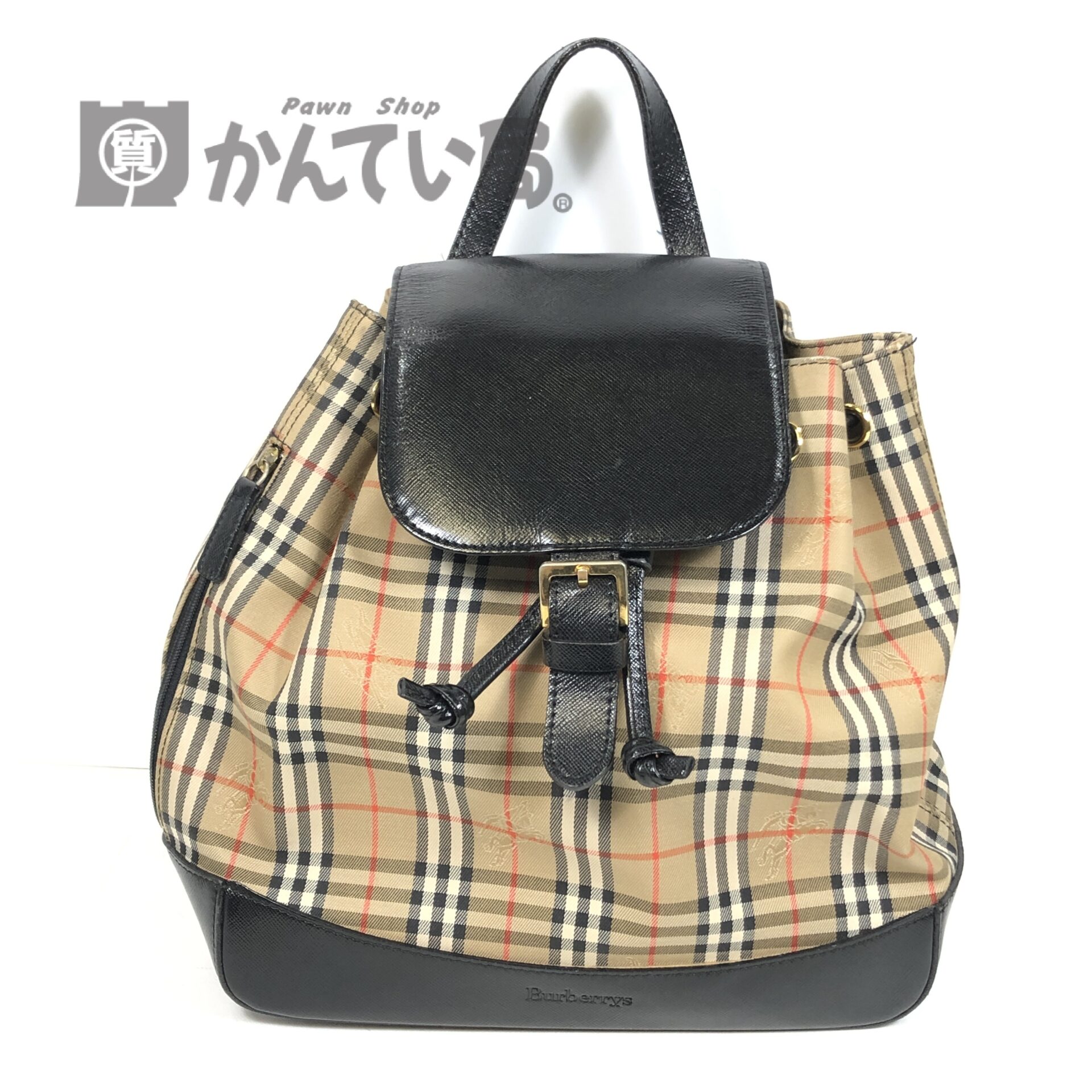 BURBERRY バーバリー ノバチェック リュック をお買取りしました