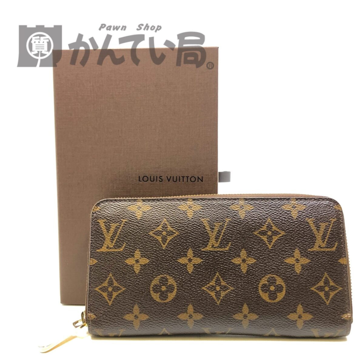 LOUIS VUITTON ルイヴィトン M60017 モノグラム ジッピーウォレット 長 ...