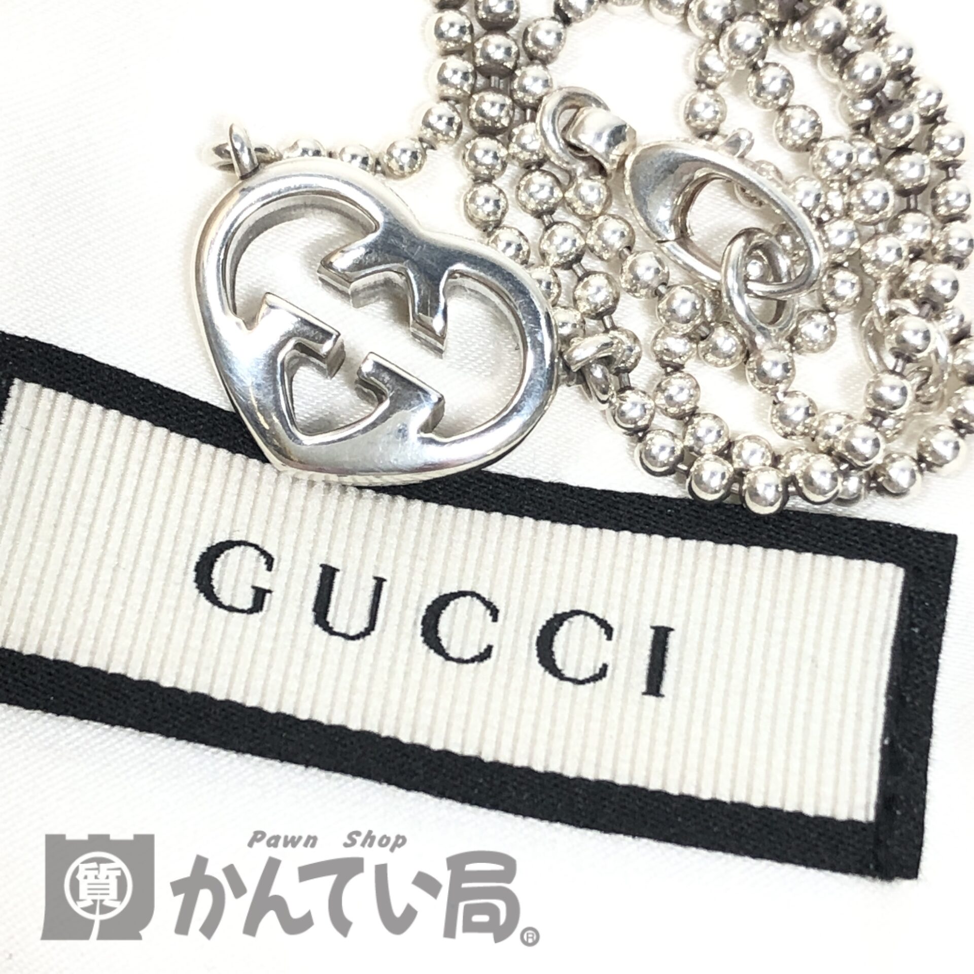 GUCCI グッチ インターロッキング G ハートネックレスをお買取りしま