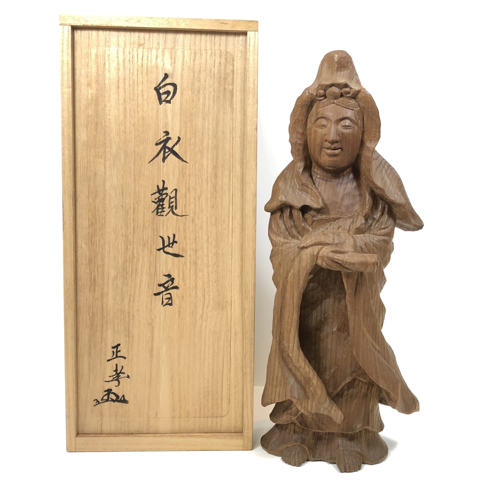 新しいコレクション 地元の作家さん】佐久間正孝 先生 作品 「白衣観世音」 木彫り 彫刻・オブジェ