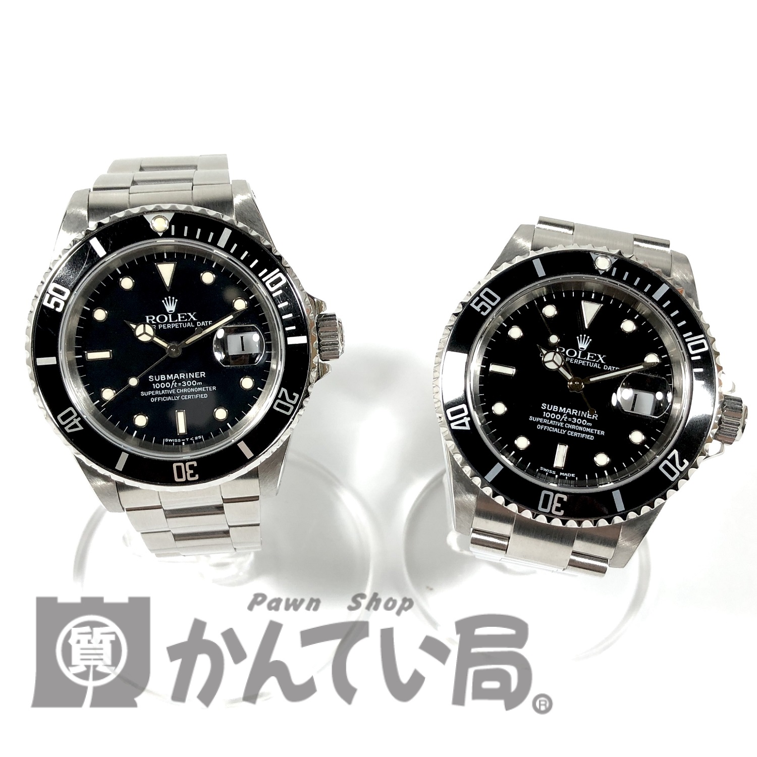 ROLEX サブマリーナ Ref.16610 R番とD番の違い【かんてい局 新潟上越店】 | お知らせ | 質屋かんてい局 上越店 | 質屋かんてい局