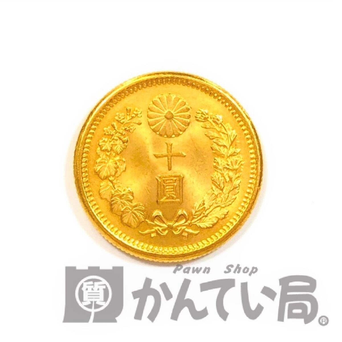 K21.6 新十圓金貨