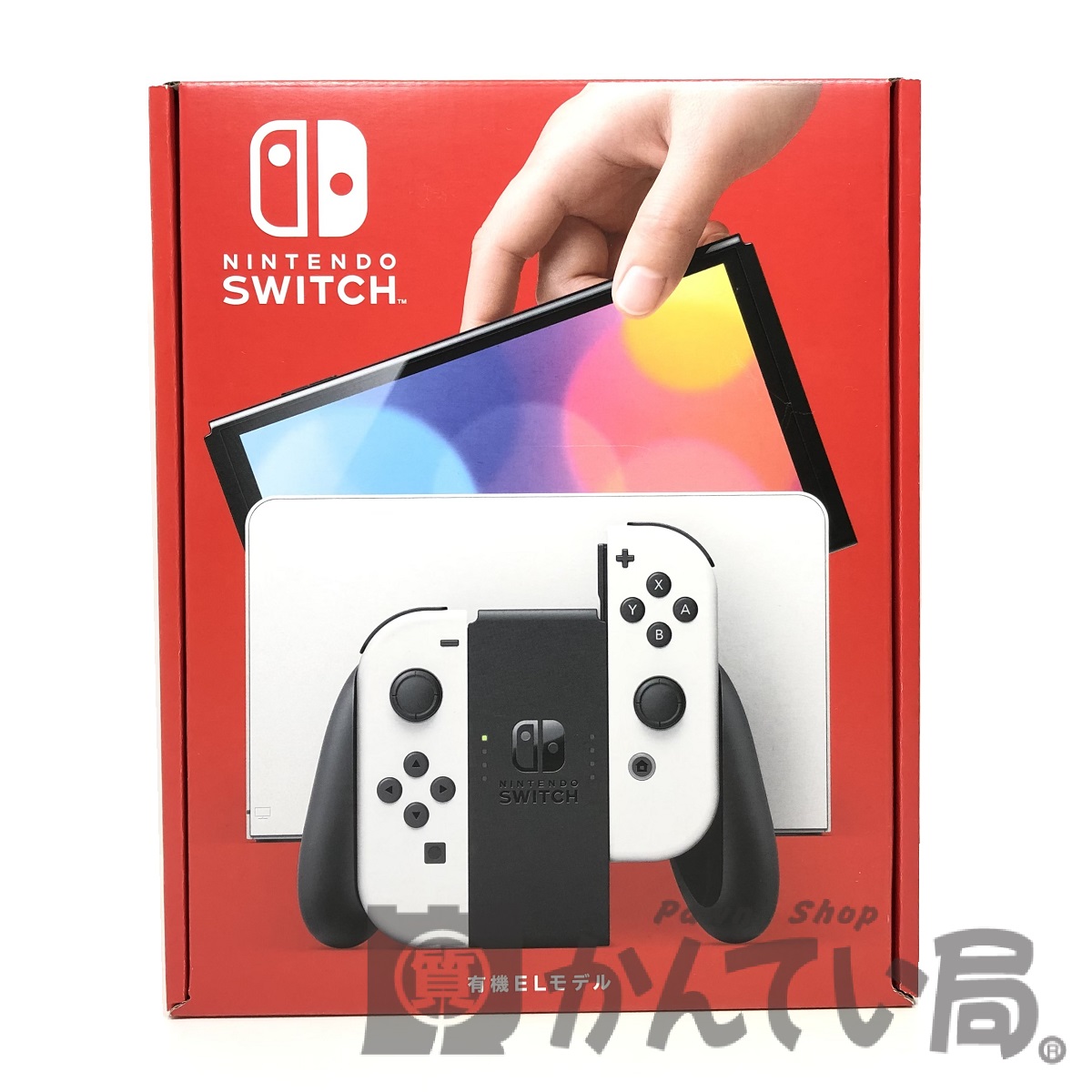 【即日発送】新品未開封 Nintendo Switch 有機ELモデル 店舗印付本体のみパッケージ種類