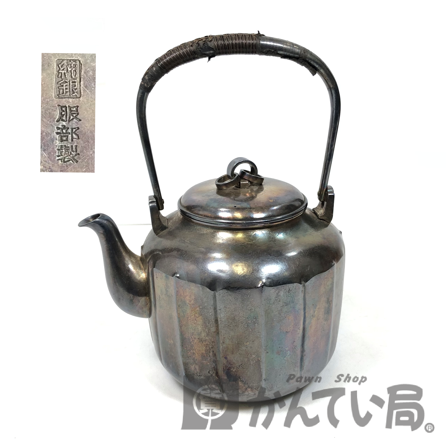 格安saleスタ 骨董】純銀製 急須 刻印あり 服部製 工芸品 - 工芸品