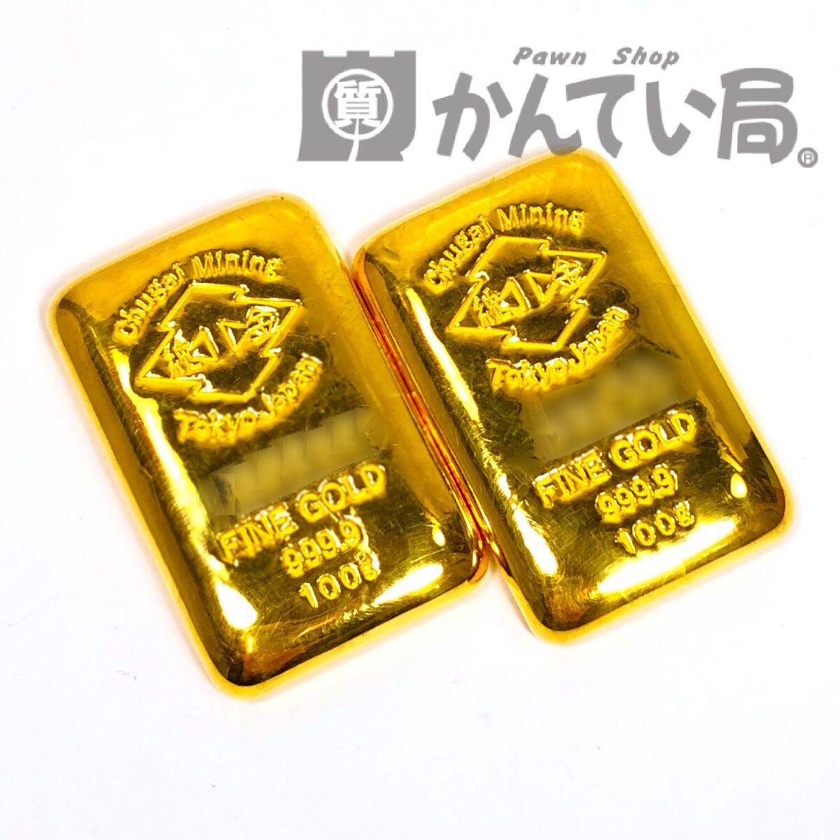 【貴金属】K24 純金インゴット 100g