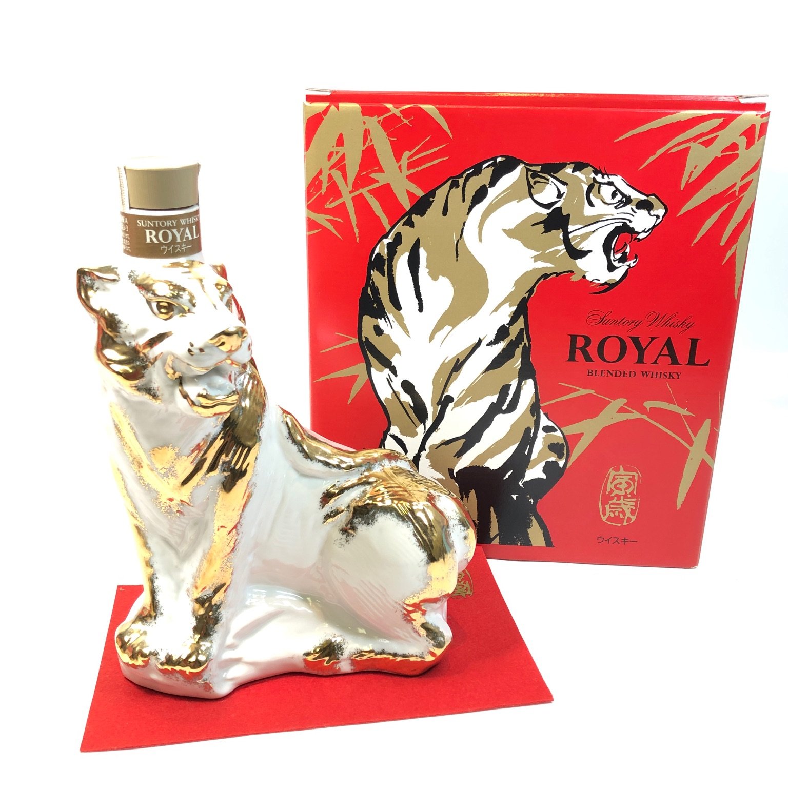 SUNTORY WHISKY ROYAL 12年 サントリー ローヤル ウイスキー 寅 | 買取実績 | 質屋かんてい局 上越店 | 質屋かんてい局