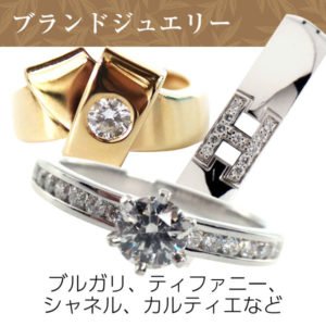 kai_jewelry-300x300.jpg