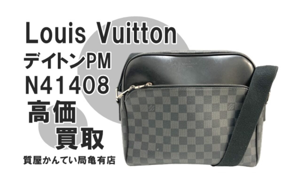 買取】ルイ・ヴィトン（Louis Vuitton）デイトンPM N41408 ダミエ ...