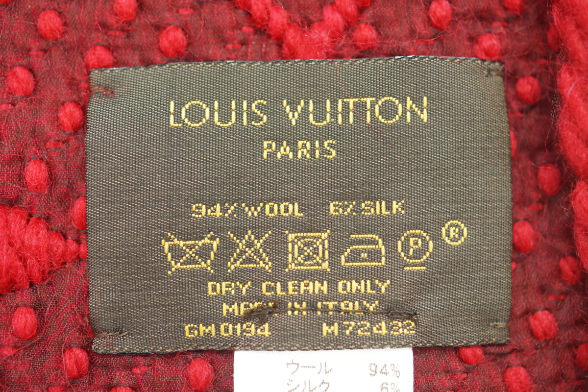 LOUIS VUITTON ルイヴィトン M72432 エシャルプ・ロゴマニア マフラー