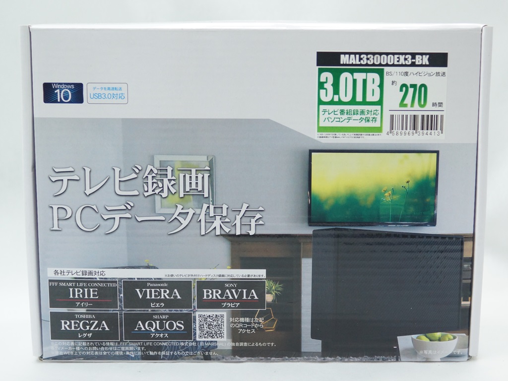 MAL33000EX3-BK MARSHAL マーシャル SHELTER シェルター 外付けHDD 3TB】を熊本市のお客様より買取いたしました |  買取実績 | 質屋かんてい局 上水前寺店 | 質屋かんてい局