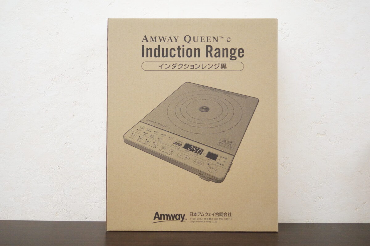 Amway Queen e induction range 黒