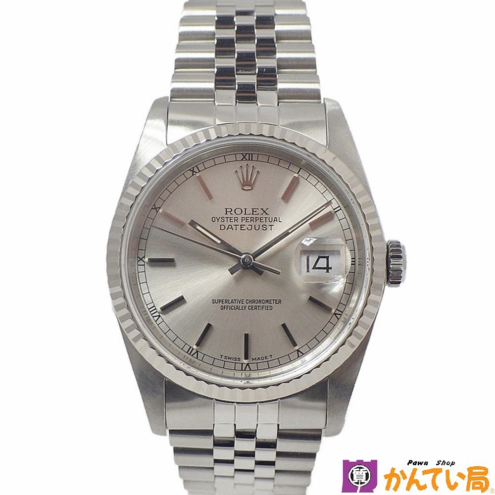 イコー質店　ロレックス　★純正コマ　5コマ　16234用　デイトジャスト/メンズ用　幅15.5mm　ネジ付　美品　RY7057