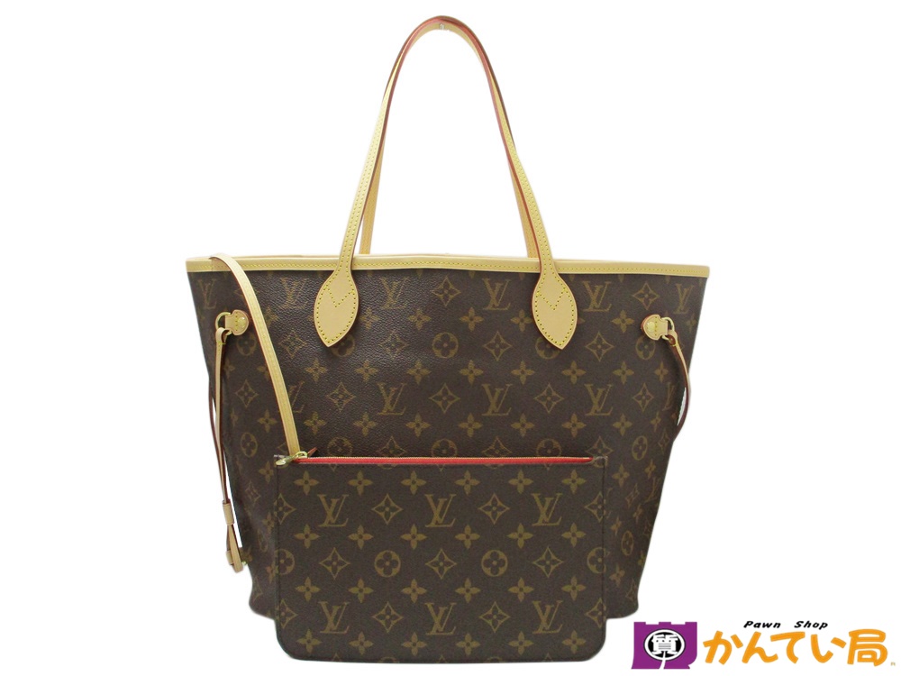 Neverfull MM Monogram Mid Size Cherry Red Tote | LOUIS VUITTON ®