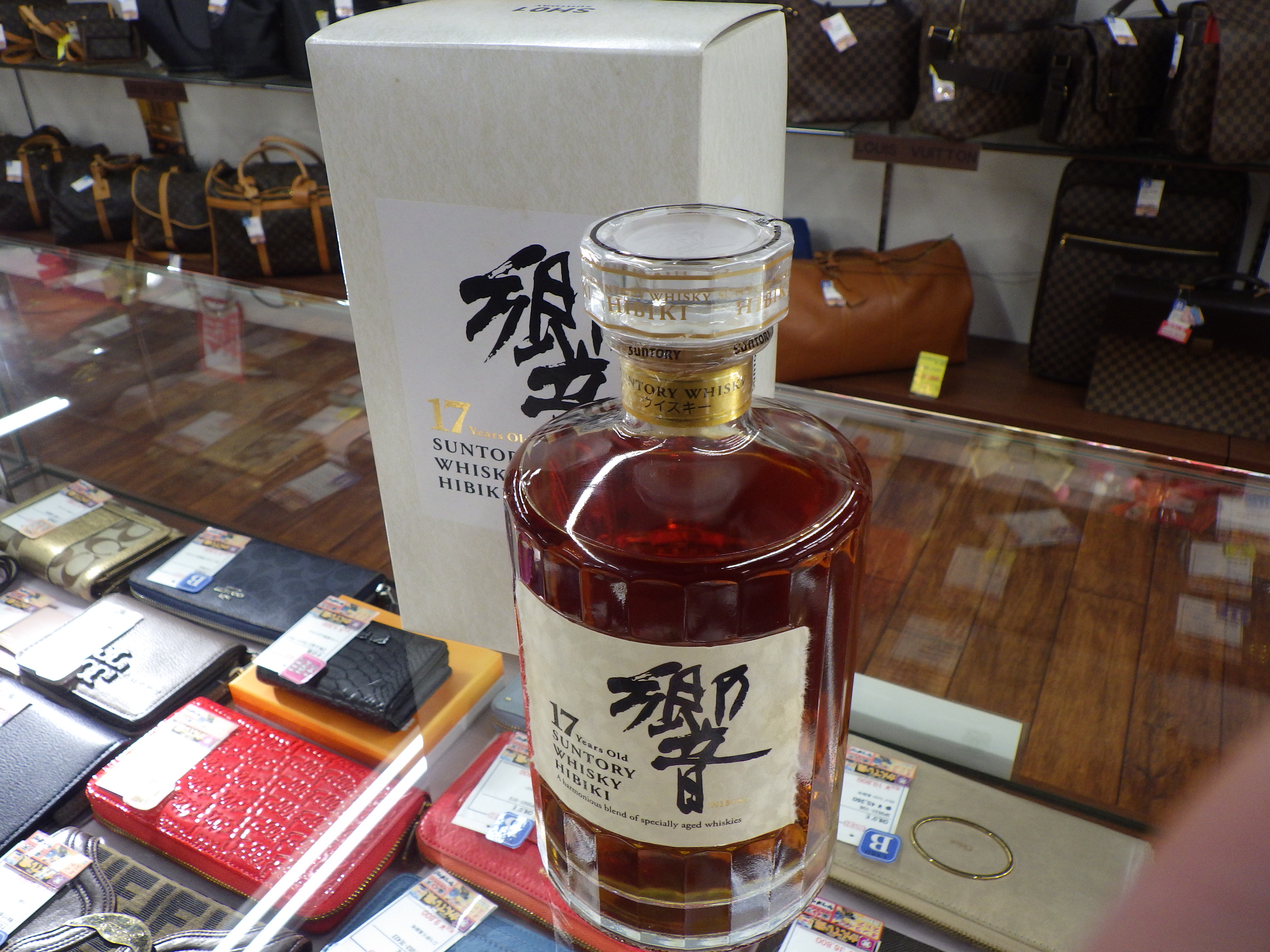 【p-141s/k】Suntory 響 17 年 2005年金賞受賞 未開栓 p-141s/k】Suntory 響 17 年 2005年金賞受賞 未開栓 サントリー