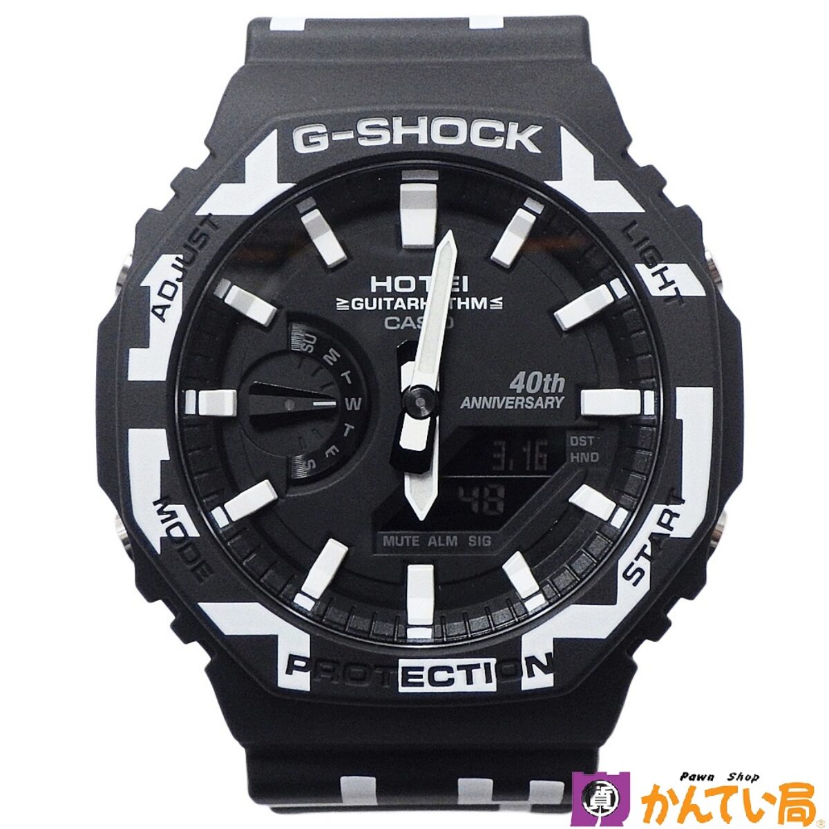 カシオ》G-SHOCK GA-2100 布袋寅泰 40周年記念モデルの買取価格をお