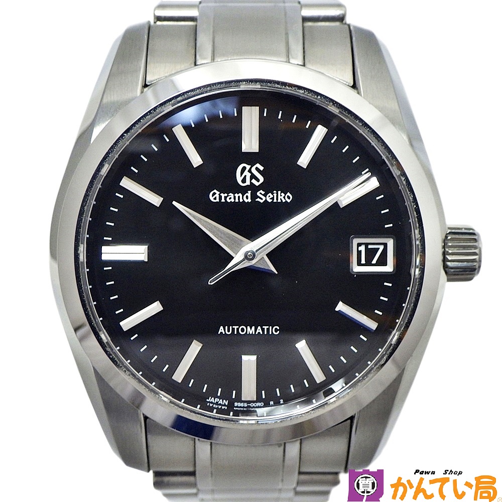 ≪腕時計の査定≫ グランドセイコー SBGR253 9Sメカニカルの買取価格