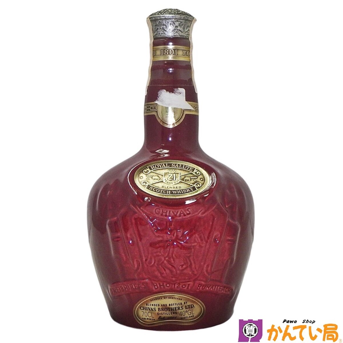 シーバスブラザーCHIVAS BROTHER ROYALSALUTE 21年赤 - ウイスキー