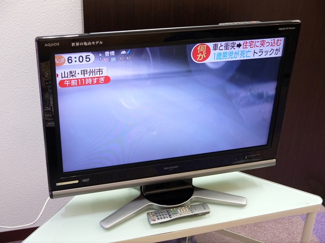 20190704ﾃﾚﾋﾞ.JPG