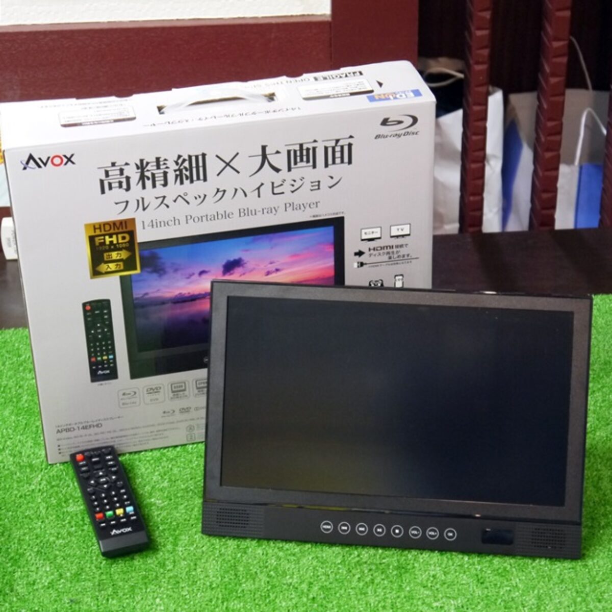 美品 AVOX ポータブルBD DVDプレーヤー APBD-14EFHD - ブルーレイ 