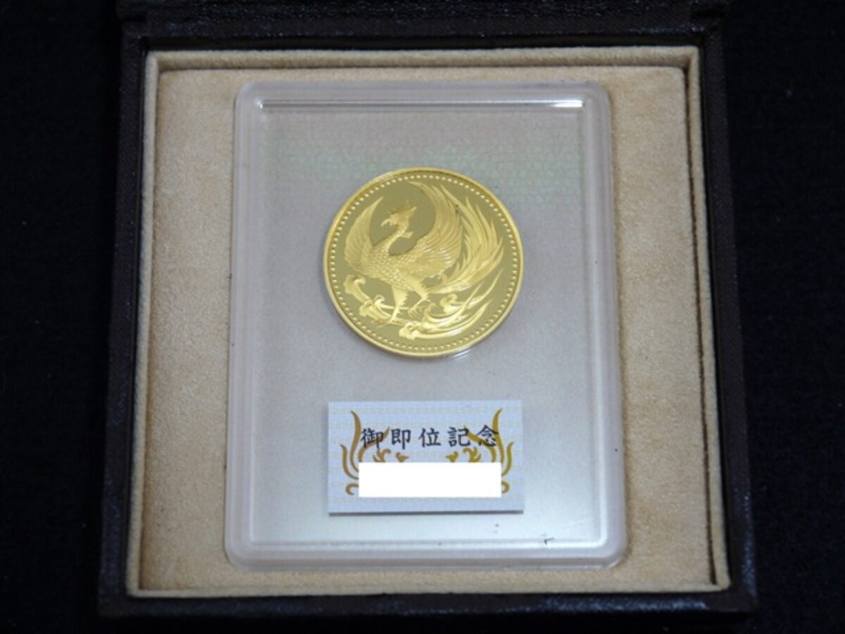 20190224金貨