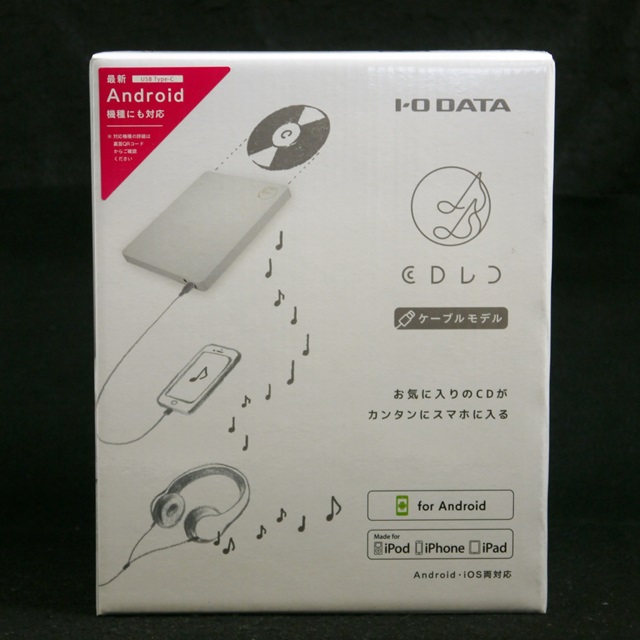 家電【I・O DATA CDレコ スマートフォン用CDレコーダー CDRI